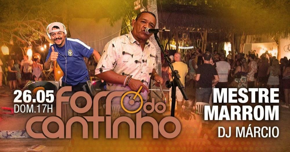 ريو دي جانيرو Hostel Casa Do Mundo المظهر الخارجي الصورة